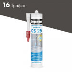 Герметик Церезит  CS 25 SILICOFLEXX, силиконовый, санитарный, цвет графит, 280 мл