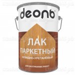Лак ДЕОЛЬ 5л, Паркетный, глянцевый