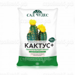 Грунт Фарт 2,5 л, Кактус, плюс