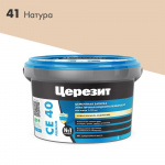 Затирка Церезит СЕ 40 2 кг, Натура