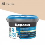 Затирка Церезит СЕ 40 2 кг, Натура