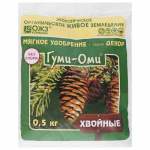 Удобрение ГУМИ ОМИ Хвойные, 500 г