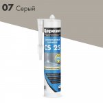 Герметик Церезит  CS 25, Силиконовый, Санитарный, Серый, 280 мл