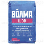 Шпатлевка Волма-Шов , гипсовая, 5 кг