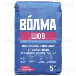 Шпатлевка Волма-Шов , гипсовая, 5 кг