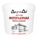 Краска ДАРАДА акриловая интерьерная , белоснежная, 4,2 кг