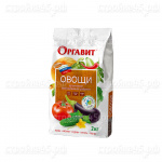 Удобрение Оргавит 2 кг, Овощи