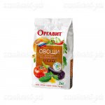 Удобрение Оргавит 2 кг, Овощи