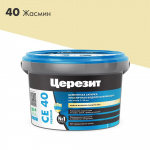 Затирка Церезит СЕ 40 2 кг, Жасмин