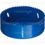 Коронка 29531-127_z01, ЗУБР, по дереву и металлу, 127 мм