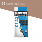 Затирка Церезит СЕ 33 2 кг, Светло-коричневая