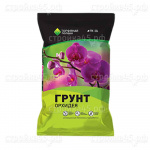Грунт Торфяная Поляна Орхидея, 5 л