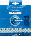 Диск отрезной 302115, Almarez, алмазный, по керамике, 115*22,23 мм