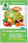 Удобрение ГРИН БЭЛТ 04-428, Сульфат магния, 20 г