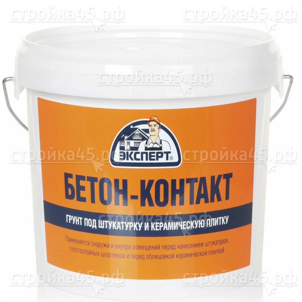 Грунт Бетон-контакт ЭКСПЕРТ 3 кг Грунт Бетон-контакт ЭКСПЕРТ 3 кг