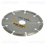 Диск отрезной SEG125222320, алмазный, по бетону, 125*22,23*2 мм