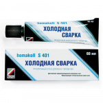 Клей для холодной сварки ПВХ Homakoll S 401, 60 мл