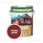 Антисептик СТАНДАРТ Сосновый Дом для древесины, красное дерево, 2,7 л