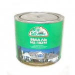 Эмаль ЭКСПЕРТ НЦ-132 для дерева, металла, бетона, голубая глянцевая, 0,7 кг
