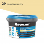 Затирка Церезит СЕ 40 2 кг, Слоновая кость