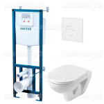 Инсталляция SANTEK 1.WH30.2.464 БОРЕАЛЬ