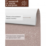 Штора рулонная 7701052160, Старк, 52*160 см, Нюдовый