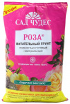 Грунт Фарт Роза, 2,5 л