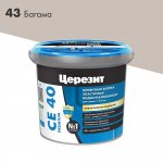 Затирка Церезит СЕ 40 1 кг, Багама беж