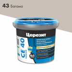Затирка Церезит СЕ 40 1 кг, Багама беж