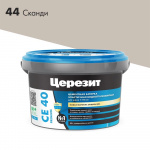 Затирка Церезит СЕ 40 2 кг, Сканди