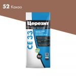 Затирка Церезит СЕ 33 2 кг, Какао