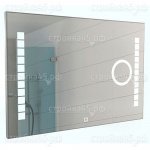 Зеркало Домино Quadro/Sansa 70, alum, с подсветкой, 70*70 см