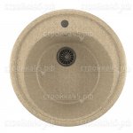 Мойка из искусственного камня ML-GM11 (311), MIXLINE, круглая, врезная, светло-розовый, диаметр 50 см