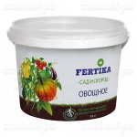 Удобрения Фертика Ому, Овощное, 0,9 кг