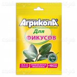 Удобрение ГРИН БЭЛТ 04-067, Агрикола-13, для фикусов, 20 г