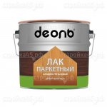 Лак ДЕОЛЬ паркетный, бесцветный, полуматовый, 9 л