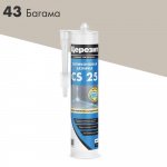 Герметик Церезит  CS 25, Силиконовый, Санитарный, Багама беж, 280 мл