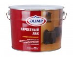 Лак ОЛИМП паркетный, бесцветный, глянцевый, 0,9 л