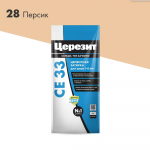 Затирка Церезит СЕ 33 2 кг, Персик