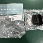 Держатель для душа KNOTLOR LA-04/BL, Черный