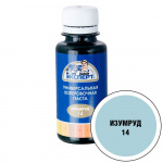 Колер ЭКСПЕРТ 0,1 л, №14, Изумруд