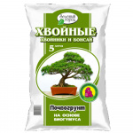 Грунт Зеленый город Хвойные и бансай, 5 л