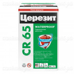 Масса гидроизоляционная Церезит CR 65 WATERPROOF, 20 кг
