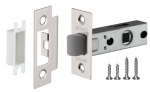 Защелка врезная Trade Lock Р12-45-25, FUARO, пластиковая, матовый никель