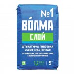 Штукатурка Волма-слой , гипсовая, 5 кг
