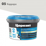 Затирка Церезит СЕ 40 2 кг, Каррара 