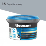 Затирка Церезит СЕ 40 2 кг, Серый сланец