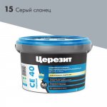 Затирка Церезит СЕ 40 2 кг, Серый сланец