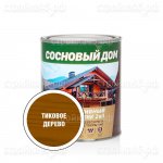 Антисептик СТАНДАРТ Сосновый Дом для древесины, тиковое дерево, 0,8 л