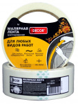 Лента малярная 789-4850, Decor, 48 мм*50 м, крепированная